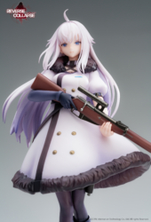 Descubre el apasionante mundo de Figura Girls Frontline Reverse Collapse Operation Bakery Jefuty.