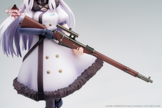 Descubre el apasionante mundo de Figura Girls Frontline Reverse Collapse  Operation Bakery Jefuty.