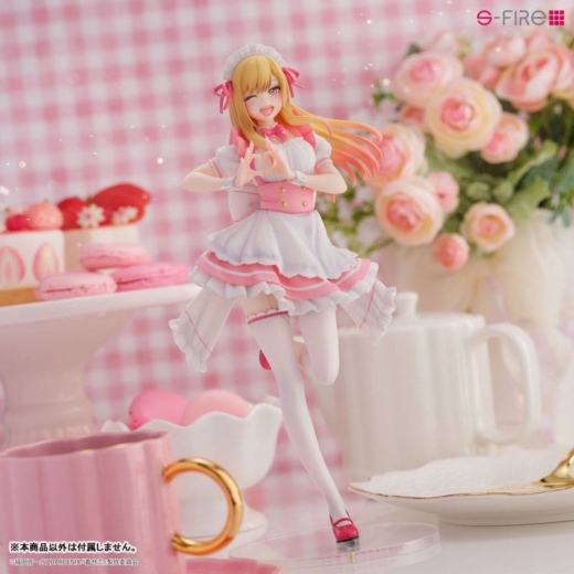 Descubre el apasionante mundo de Figura Marin Kitagawa Versión Pretty Maid Limited Edition.