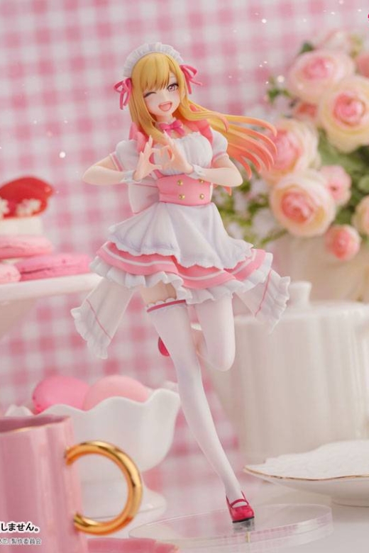 Descubre el apasionante mundo de Figura Marin Kitagawa Versión Pretty Maid Limited Edition.