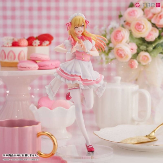 Descubre el apasionante mundo de Figura Marin Kitagawa Versión Pretty Maid Limited Edition.