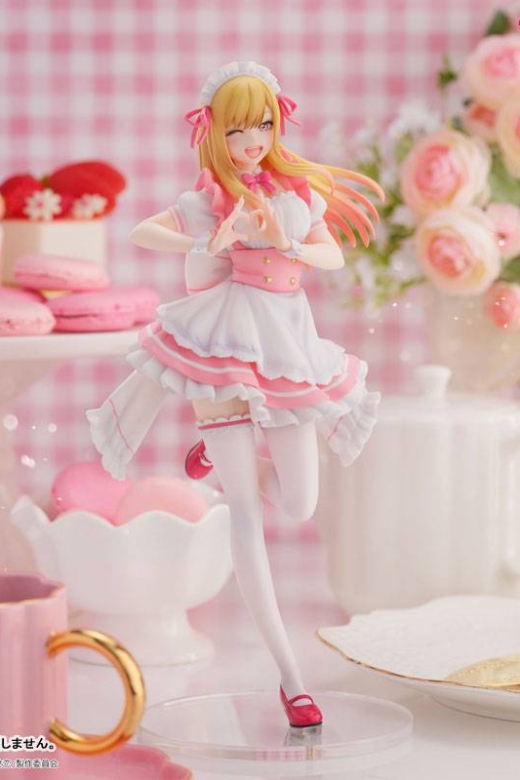 Descubre el apasionante mundo de Figura Marin Kitagawa Versión Pretty Maid Limited Edition.