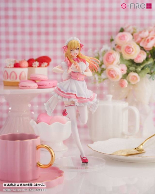 Descubre el apasionante mundo de Figura Marin Kitagawa Versión Pretty Maid Limited Edition.