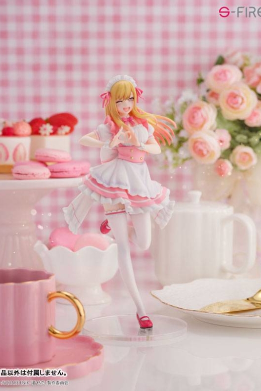 Descubre el apasionante mundo de Figura Marin Kitagawa Versión Pretty Maid Limited Edition.