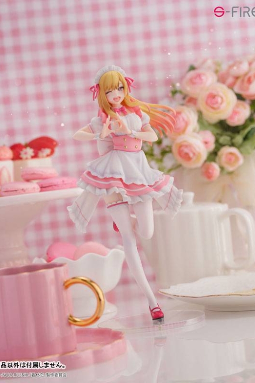 Descubre el apasionante mundo de Figura Marin Kitagawa Versión Pretty Maid Limited Edition.