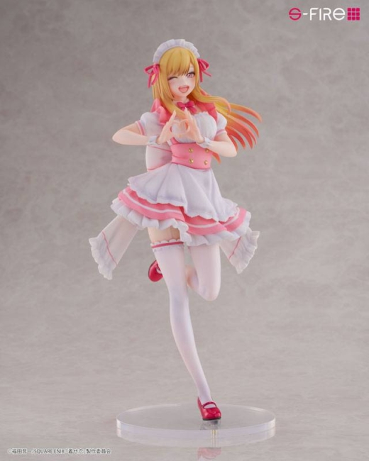 Descubre el apasionante mundo de Figura Marin Kitagawa Versión Pretty Maid Limited Edition.