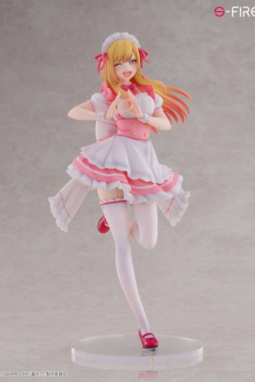 Descubre el apasionante mundo de Figura Marin Kitagawa Versión Pretty Maid Limited Edition.