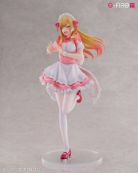 Descubre el apasionante mundo de Figura Marin Kitagawa Versión Pretty Maid Limited Edition.