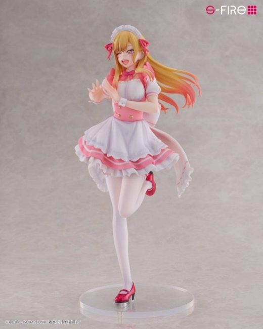 Descubre el apasionante mundo de Figura Marin Kitagawa Versión Pretty Maid Limited Edition.