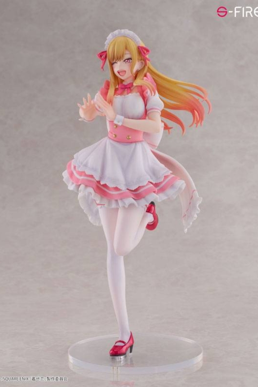 Descubre el apasionante mundo de Figura Marin Kitagawa Versión Pretty Maid Limited Edition.