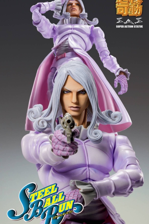 Descubre el apasionante mundo de Figura JoJo's Bizarre Adventure Valentine Color Alternativo.