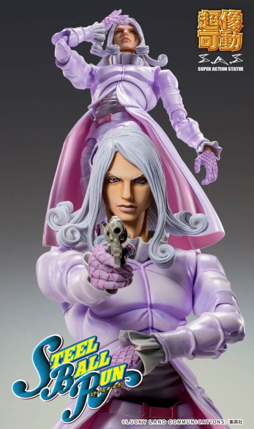 Descubre el apasionante mundo de Figura JoJo's Bizarre Adventure Valentine Color Alternativo.