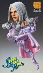 Descubre el apasionante mundo de Figura JoJo's Bizarre Adventure Valentine Color Alternativo.