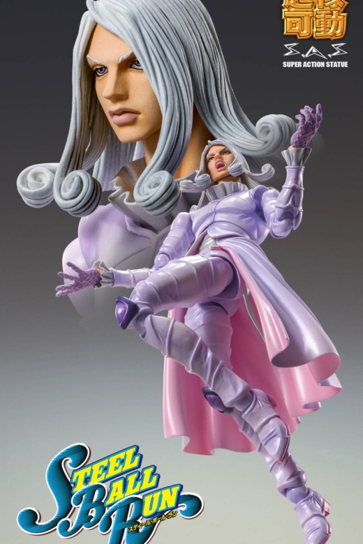 Descubre el apasionante mundo de Figura JoJo's Bizarre Adventure Valentine Color Alternativo.