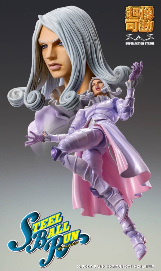 Descubre el apasionante mundo de Figura JoJo's Bizarre Adventure Valentine Color Alternativo.