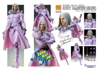 Descubre el apasionante mundo de Figura JoJo's Bizarre Adventure Valentine Color Alternativo.