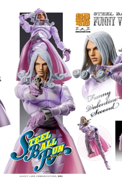 Descubre el apasionante mundo de Figura JoJo's Bizarre Adventure Valentine Color Alternativo.