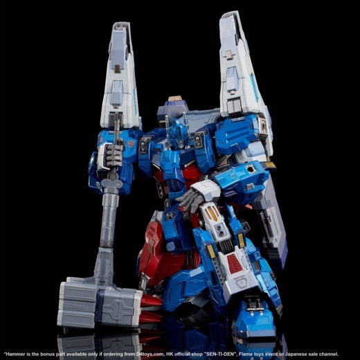 Descubre el apasionante mundo de Transformers City Commander Ultra Magnus Edición Limitada.