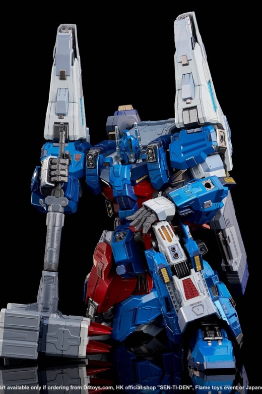 Descubre el apasionante mundo de Transformers City Commander Ultra Magnus Edición Limitada.