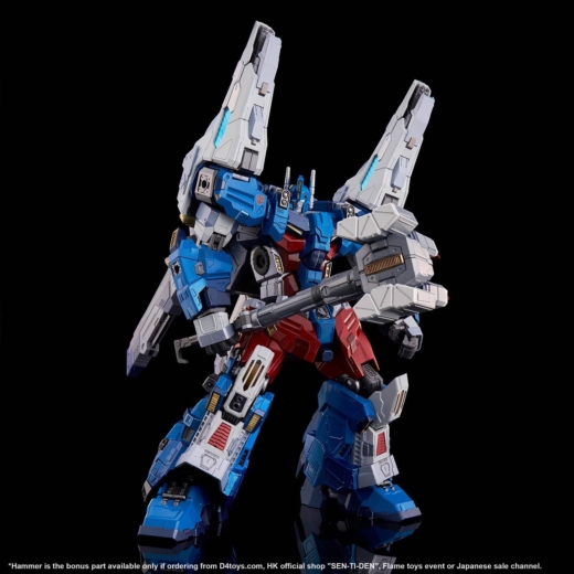 Descubre el apasionante mundo de Transformers City Commander Ultra Magnus Edición Limitada.