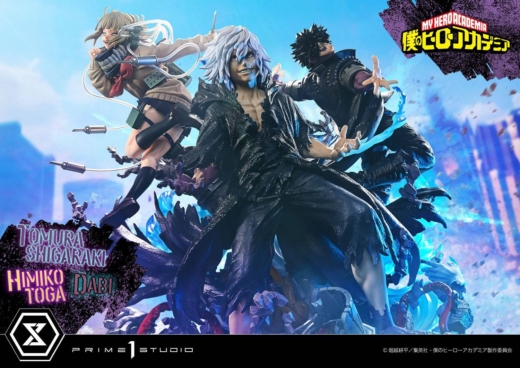 Descubre el apasionante mundo de Estatua Premium My Hero Academia Tomura Shigaraki Dabi Himiko Toga.