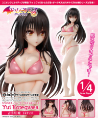Descubre el apasionante mundo de Figura Yui Kotegawa Serie Bañador To Love-Ru Darkness.