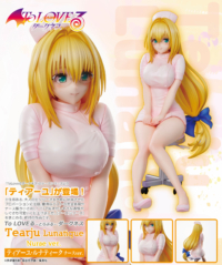 Descubre el apasionante mundo de Figura Enfermera Tearju Lunatique To LOVE-Ru Darkness.