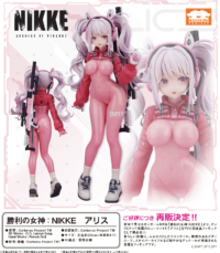 Descubre el apasionante mundo de Figura Alice Diosa de la Victoria Nikke.