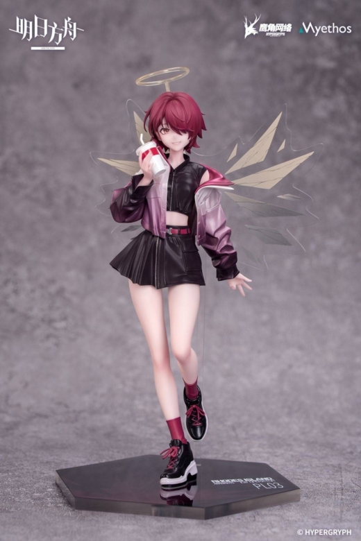 Descubre el apasionante mundo de Figura Exusiai Versión Ambience Synesthesia Arknights.