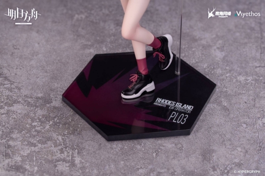 Descubre el apasionante mundo de Figura Exusiai Versión Ambience Synesthesia Arknights.
