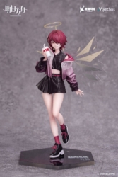Descubre el apasionante mundo de Figura Exusiai Versión Ambience Synesthesia Arknights.