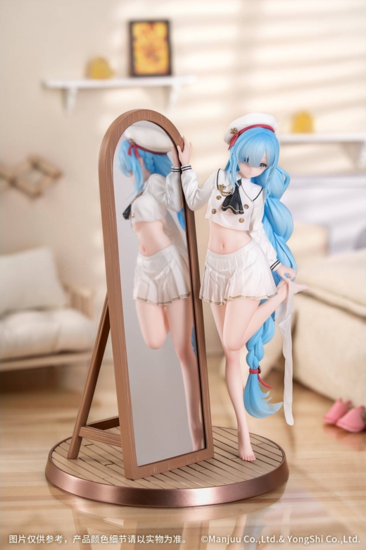 Figura Janus Amor Ajustado Azur Lane » Tu Tienda Anime Descubre el apasionante mundo de Figura Janus Amor Ajustado Azur Lane.