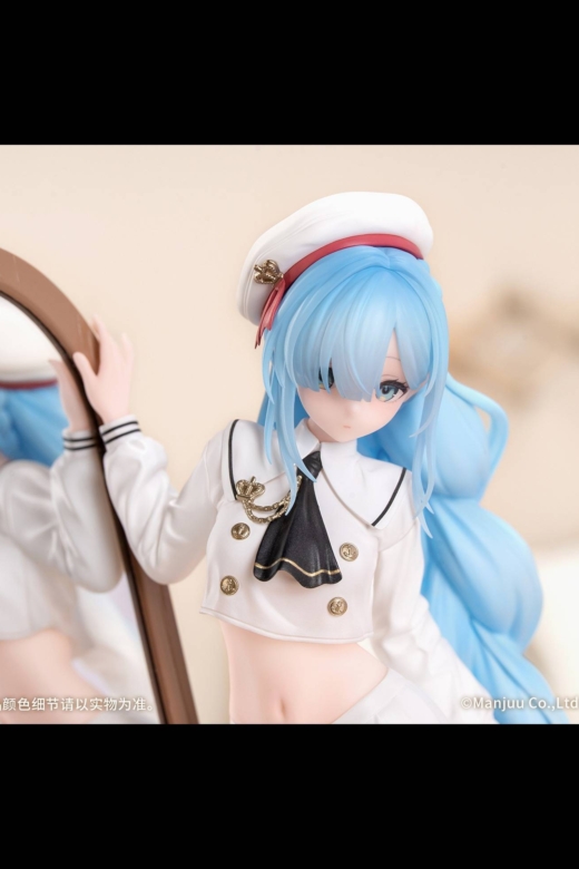 Figura Janus Amor Ajustado Azur Lane » Tu Tienda Anime Descubre el apasionante mundo de Figura Janus Amor Ajustado Azur Lane.