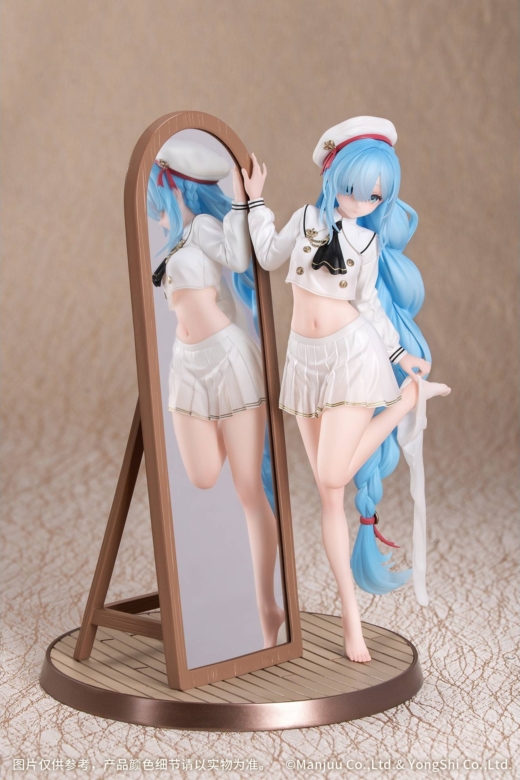 Figura Janus Amor Ajustado Azur Lane » Tu Tienda Anime Descubre el apasionante mundo de Figura Janus Amor Ajustado Azur Lane.