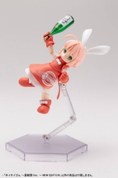 Descubre el apasionante mundo de Figura Interceptor Doll HoiHoi-San Heavy Arms.