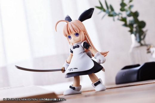 Descubre el apasionante mundo de Figura Interceptor Doll HoiHoi-San Kotobukiya.