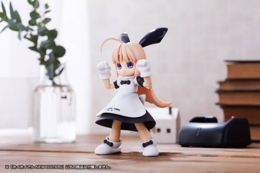 Descubre el apasionante mundo de Figura Interceptor Doll HoiHoi-San Kotobukiya.