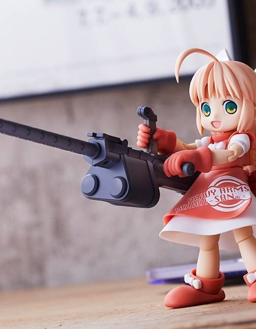 Figura Interceptor Doll HoiHoi-San Heavy Arms » Tu Tienda Anime Descubre el apasionante mundo de Figura Interceptor Doll HoiHoi-San Heavy Arms.