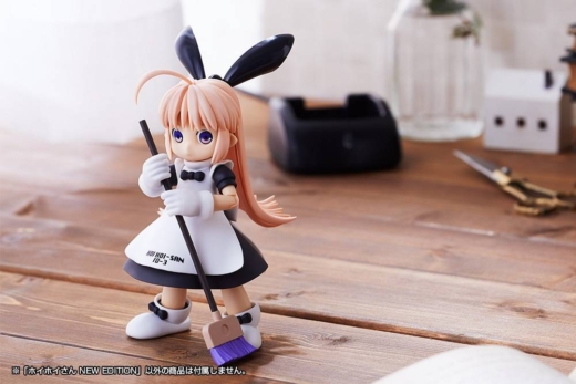 Descubre el apasionante mundo de Figura Interceptor Doll HoiHoi-San Kotobukiya.