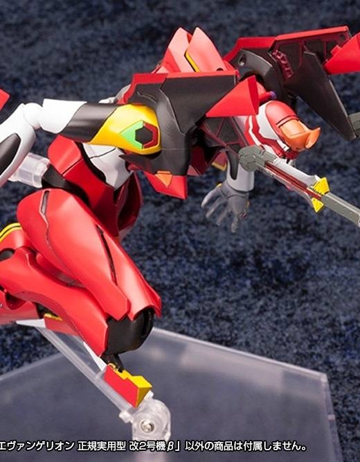 Figura Rebuild of Evangelion Unidad 02β » Tu Tienda Anime Descubre el apasionante mundo de Figura Rebuild of Evangelion Unidad 02β.