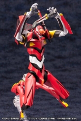 Descubre el apasionante mundo de Figura Rebuild of Evangelion Unidad 02β.