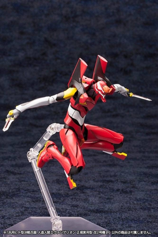 Figura Rebuild of Evangelion Unidad 02β » Tu Tienda Anime Descubre el apasionante mundo de Figura Rebuild of Evangelion Unidad 02β.