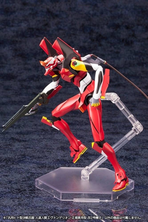 Figura Rebuild of Evangelion Unidad 02β » Tu Tienda Anime Descubre el apasionante mundo de Figura Rebuild of Evangelion Unidad 02β.