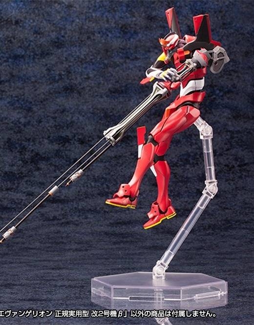 Figura Rebuild of Evangelion Unidad 02β » Tu Tienda Anime Descubre el apasionante mundo de Figura Rebuild of Evangelion Unidad 02β.