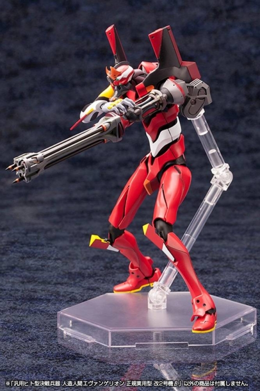 Figura Rebuild of Evangelion Unidad 02β » Tu Tienda Anime Descubre el apasionante mundo de Figura Rebuild of Evangelion Unidad 02β.
