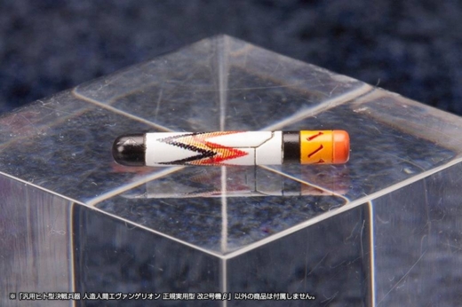 Figura Rebuild of Evangelion Unidad 02β » Tu Tienda Anime Descubre el apasionante mundo de Figura Rebuild of Evangelion Unidad 02β.