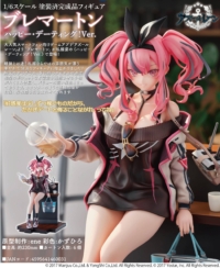 Descubre el apasionante mundo de Estatua Azur Lane Bremerton Day-Off Date.