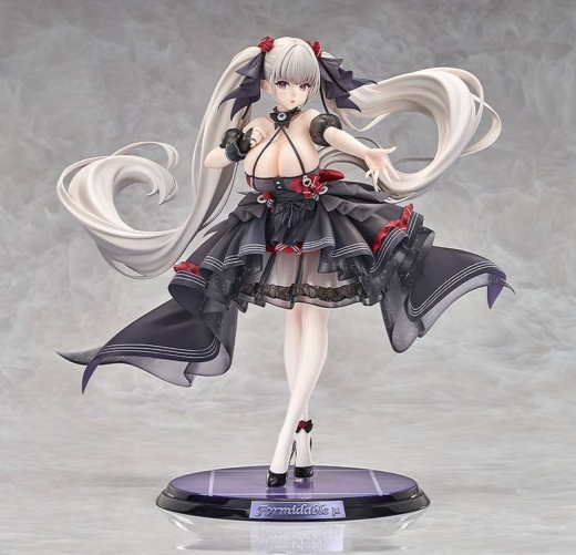 Estatua Azur Lane Formidable U Equipment » Tu Tienda Anime Descubre el apasionante mundo de Estatua Azur Lane Formidable U Equipment.