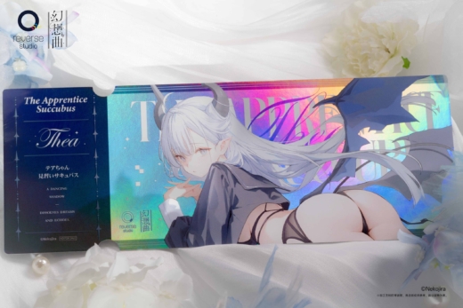 Descubre el apasionante mundo de Estatua Fantasias Thea-chan Aprendiz de Súcubo Set Completo.