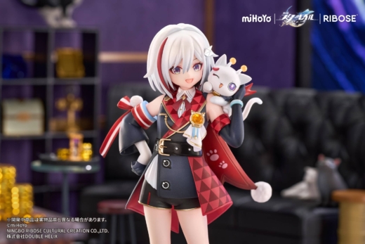 Descubre el apasionante mundo de Figura Honkai Star Rail Topaz y Numby Little Cat Series.